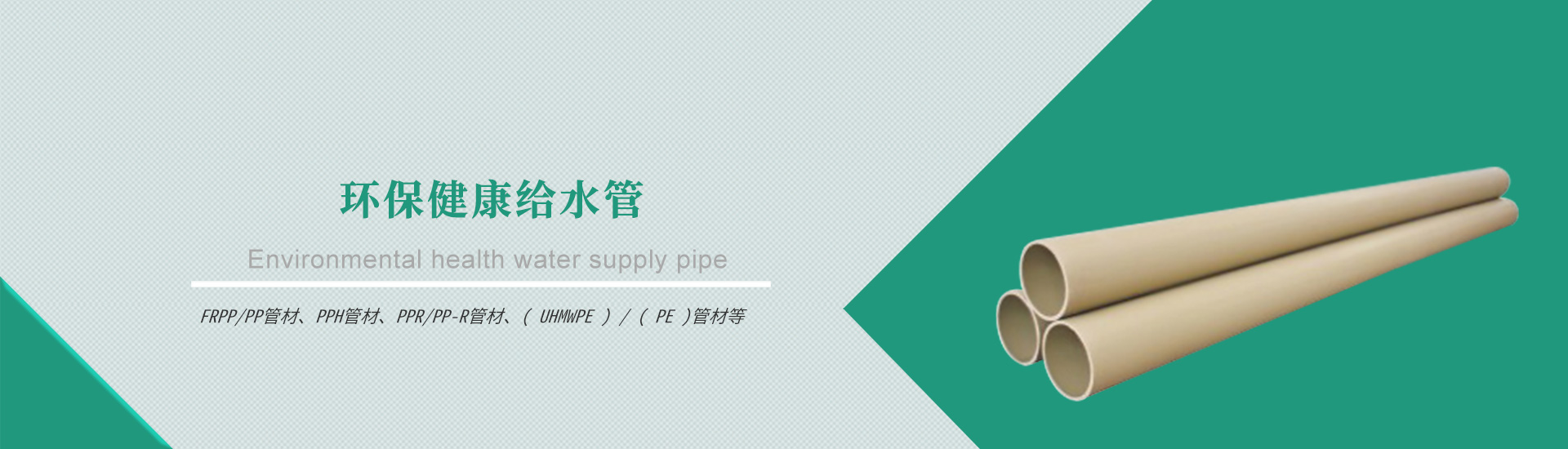 救護(hù)車(chē)擔(dān)架