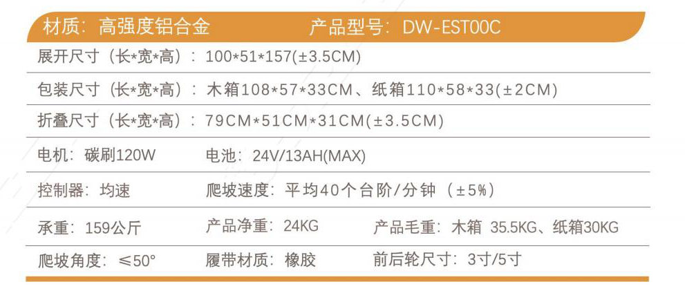 1715139945506411.jpg 2.jpg