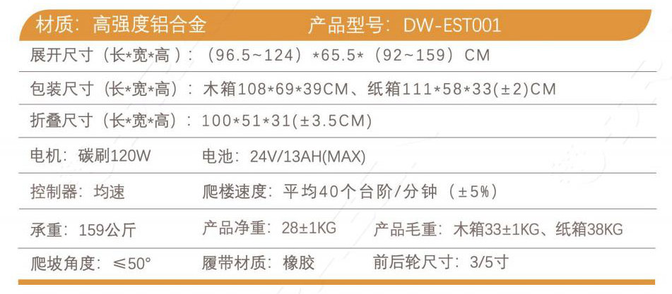 1715140018114821.jpg 2.jpg