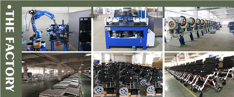 多功能轉(zhuǎn)移椅