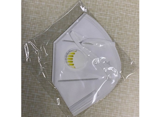 KN95帶閥口罩